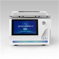 真空离心浓缩仪(溶剂蒸发工作站)