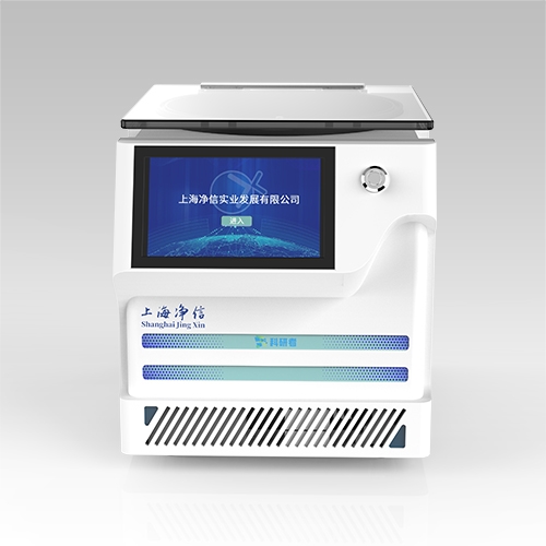 JX-ZLN-BN真空冷凍離心濃縮儀(溶劑蒸發(fā)工作站)