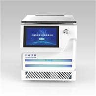 真空冷凍離心濃縮儀(溶劑蒸發(fā)工作站)