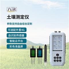 WX-TP土壤ph测定仪