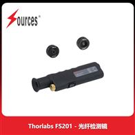 Thorlabs FS201 - 光纤检测镜