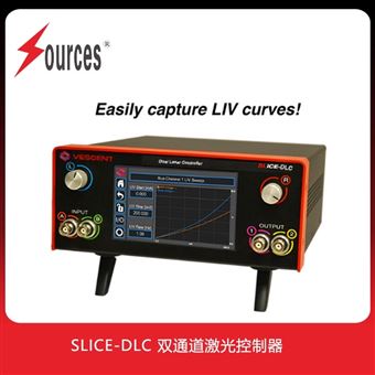 Vescent SLICE-DLC 雙通道激光控制器