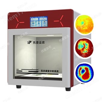 TP-GP-GS果實高光譜品質(zhì)分析儀