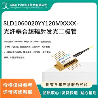 SLD1060020YY120MXXXX.1060020۳120ѳݳݳݳ-ϳ䷢