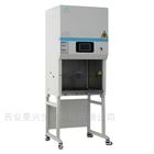 生物安全柜 KCYL-SafellA2-700 A2型