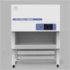 KCYL--1000IIA2生物安全柜