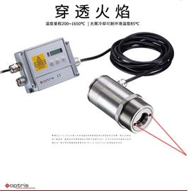 OPTCTLMT歐普士optris火焰紅外測溫儀CTlaser MT