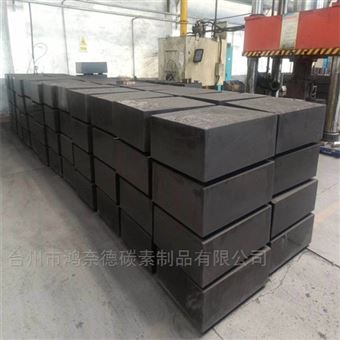 西格里石墨HLM低灰分石墨提純石墨