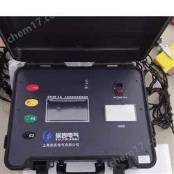 STHD-5A 大地网接地电阻测试仪