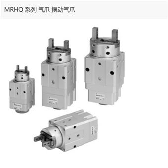 MRHQ25D-90S-M9BVL-M9BL日本SMC擺動(dòng)氣爪
