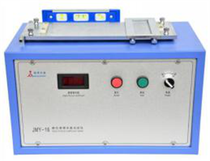 JMY-16静态摩擦系数试验仪