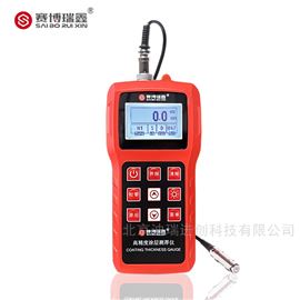 XCT930 涂层测厚仪