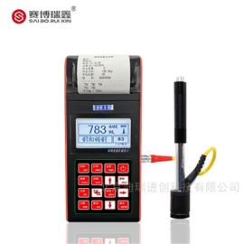 XH950 里氏硬度计