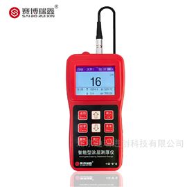 XCT960 涂层测厚仪