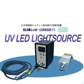日本optical-relation UV-LED照射固化光源