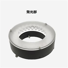 日本dentsu-sangyo實(shí)體顯微鏡用LED照明裝置