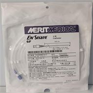 EN1003004麥瑞通異物抓捕器醫用耗材