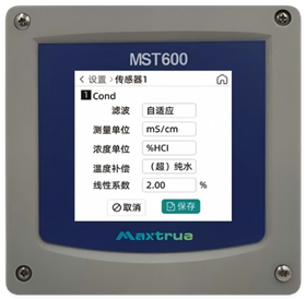 在線式免維護型微量溶氧儀