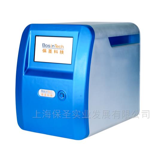 氣體分析儀 氣體分析儀