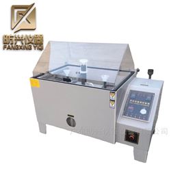 FX-YW90GBT10125人造气氛腐蚀试验盐雾试验机