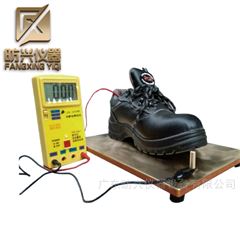 FX-JD01便攜式安全防護(hù)鞋抗靜電測試儀GBT20991