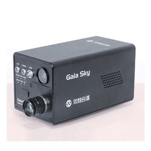 GaiaSky-mini-VPos 系列固定翼机载高光谱成像系统