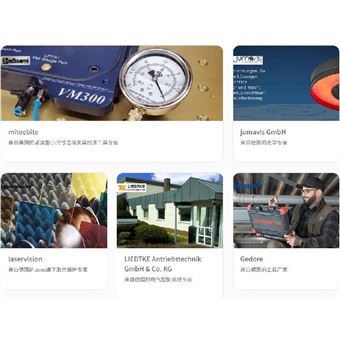 ATORN水平儀4050293635072