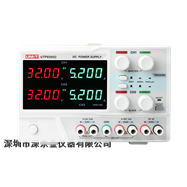 UTP8305C優利德UTP8000C三路輸出線性直流電源