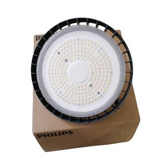 高天棚燈BY698P 181W 144W飛利浦工礦燈121W 63W 88W