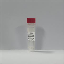 新品试用-重组人干细胞因子