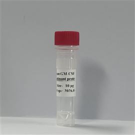 试用-重组人粒细胞-巨噬细胞集落刺激因子