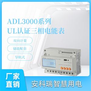 ADL3000֤๦ܵ˫ܹڱ