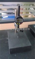 0-50mm国产电子数显千分表0-50mm 苏州总代理