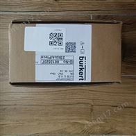 135207德国宝德Burkert电磁阀