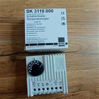 SK3110.000德國威圖Rittal控制器