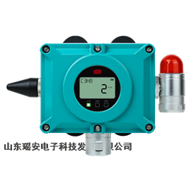 无线可燃气体报警器