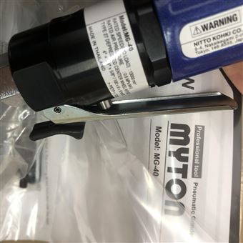 日东工器高性能耐用机床专用设备中村直供