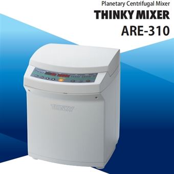 徐生现货日本THINKY新基 脱泡搅拌机ARE310