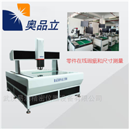 AIM-CNC在线自动投影图像测量仪