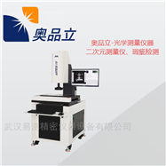 VMC-432高精度影像測量儀