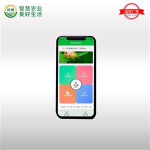 ZH-BC3新疆病虫害调查统计器病虫调查计数器