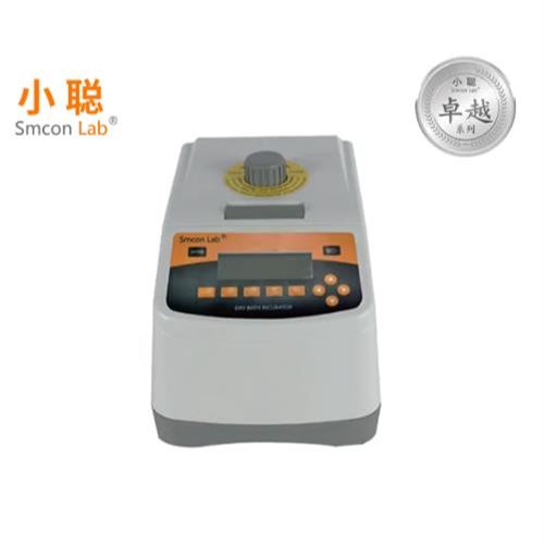 熱蓋金屬浴