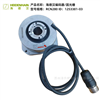 海德漢編碼器|RCN280 ID：1253381-03圓光柵