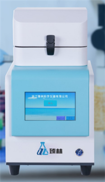 杭州毛发研磨仪