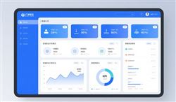 ProLIMS V3.0實驗室安全檢查系統(tǒng)