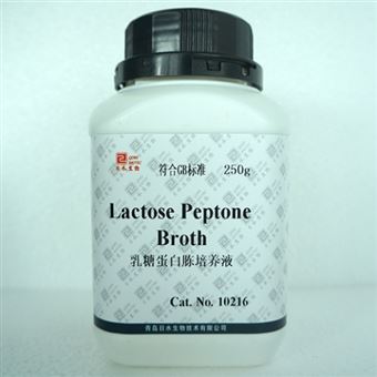 10216乳糖蛋白胨培养液-培养基