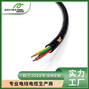 N2XCH铜带绕包低烟无卤电力电缆