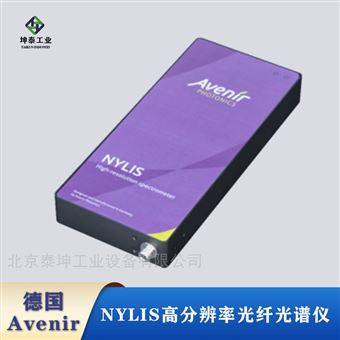 LIBS手持式、便携式微型拉曼光谱仪