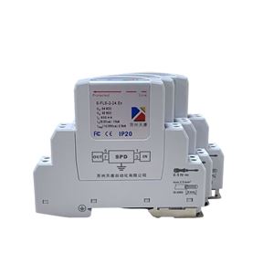 S-FLS-2-24.Ex插拔式電涌保護(hù)器智能雙通道