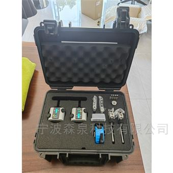 瑞典SKFTKSA 71 轴对中仪